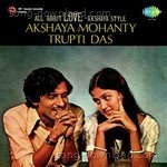 Trupti Das Songs MP3 Download